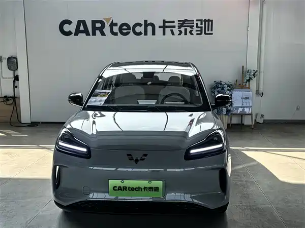 Wuling Bingo PLUS 2025