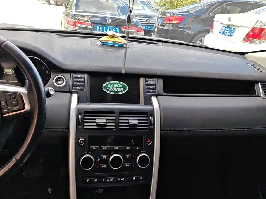 Land Rover Discovery Sport 2016 — фото 13