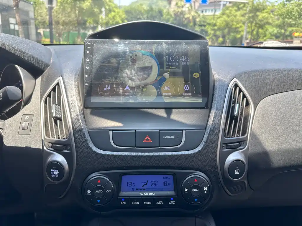 Hyundai ix35 2015 — фото 9