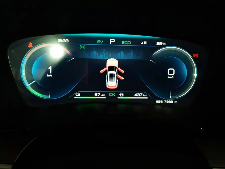 BYD Song PLUS New Energy 2024 — фото 14