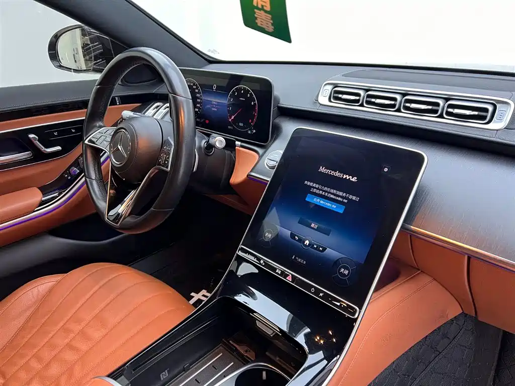 Mercedes-Benz S-Class 2022 — фото 21