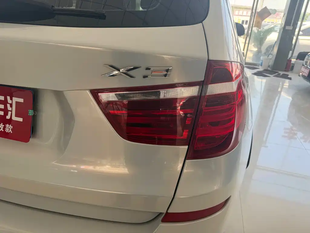 BMW X3 2014 — фото 12
