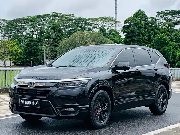 Honda Breeze 2020