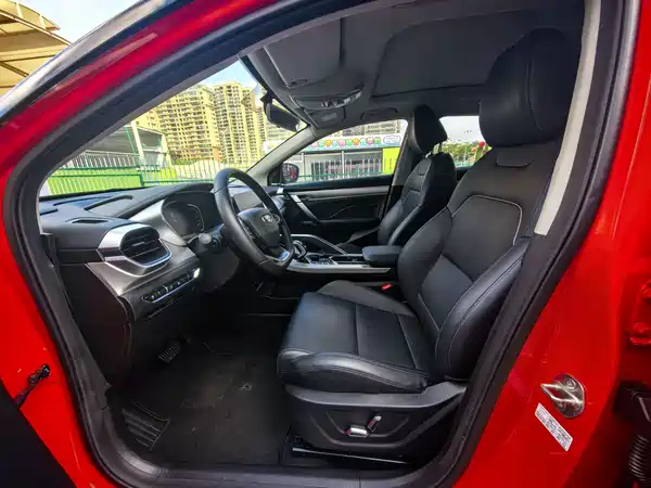 Geely Binyue New Energy 2020