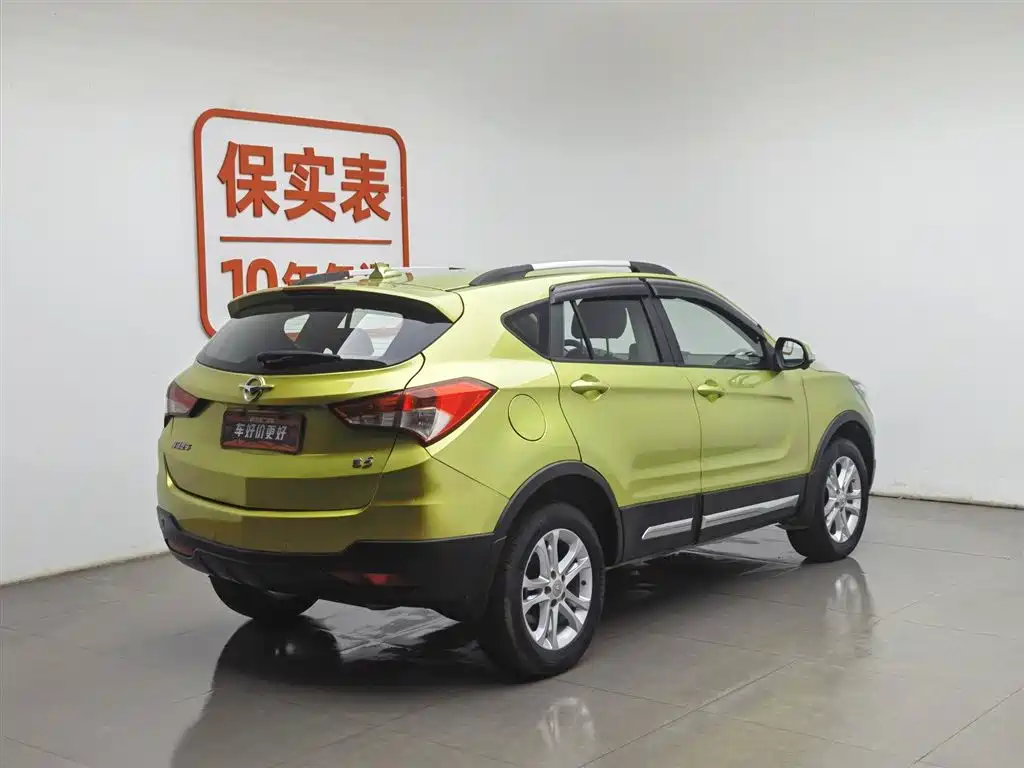 Haima S5 2015 — фото 2