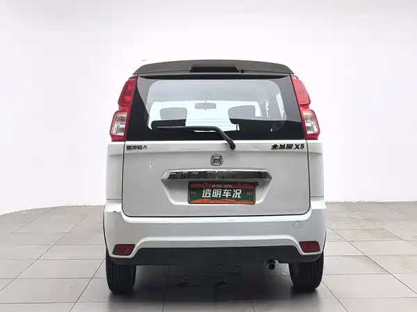Suzuki Beidou Star X5 2016