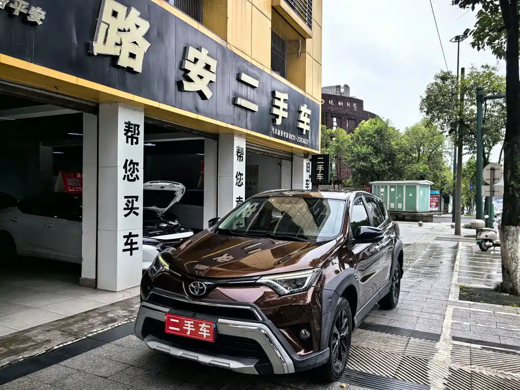 Toyota RAV4 2019