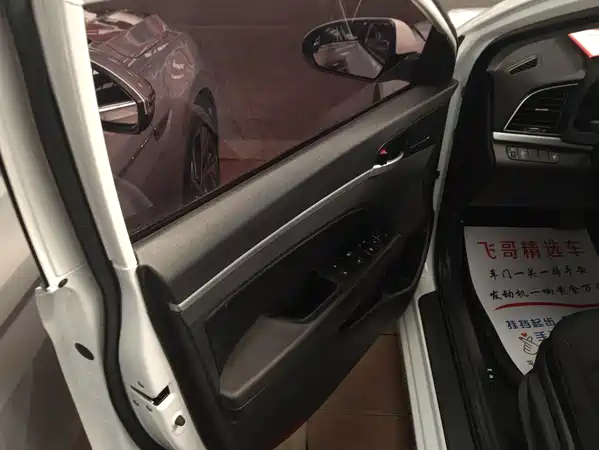 Hyundai Celesta 2019