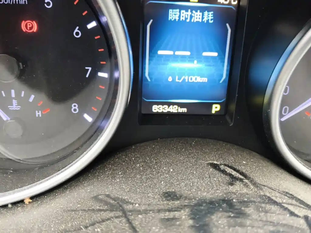 Haval H6 Coupe 2016 — фото 19