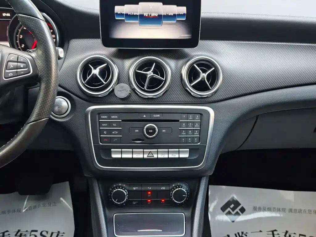 Mercedes-Benz GLA 2018 — фото 12