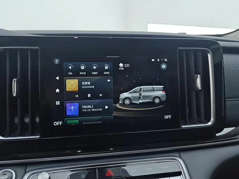 GAC Trumpchi M8 2021 — фото 13