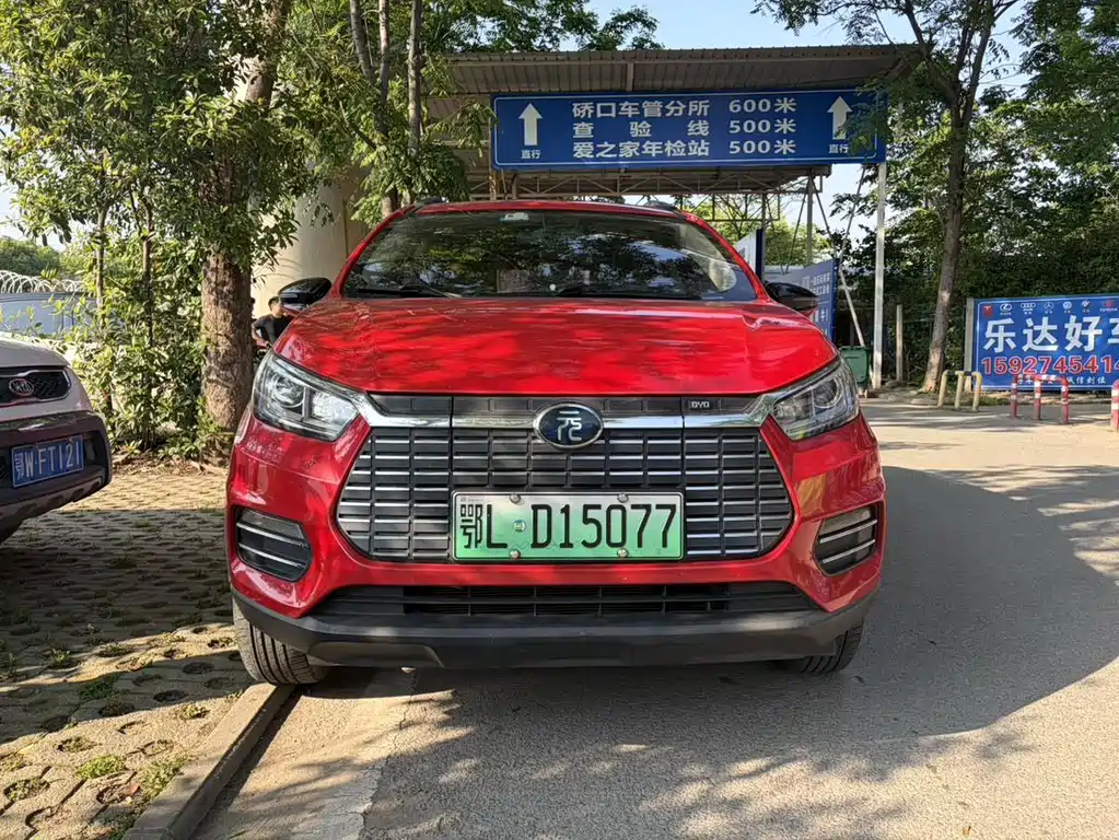 BYD Yuan EV 2018