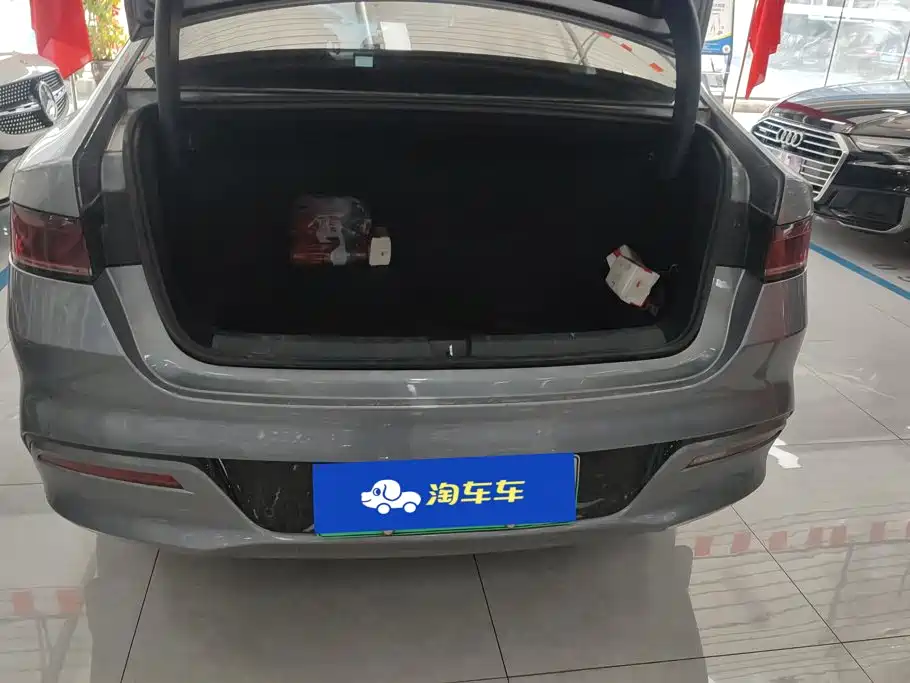 BYD Qin PLUS 2023