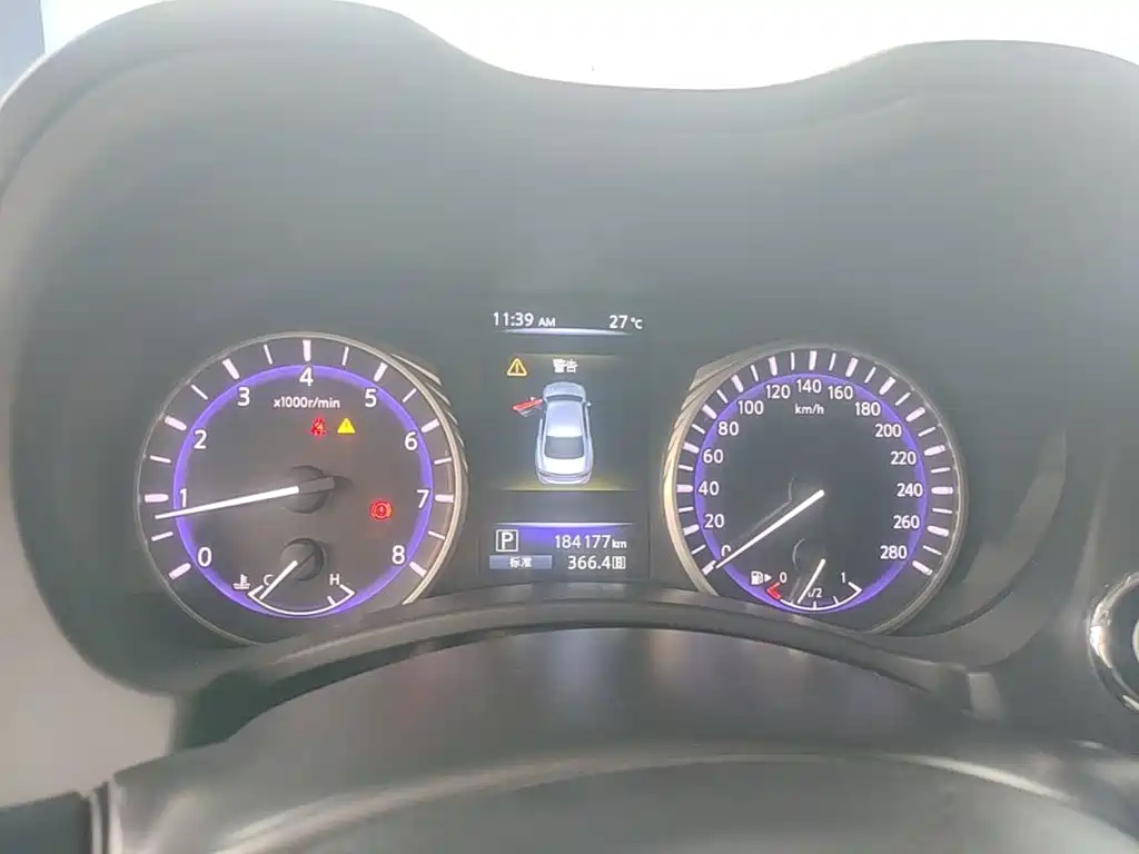 Infiniti Q50L 2015 — фото 12