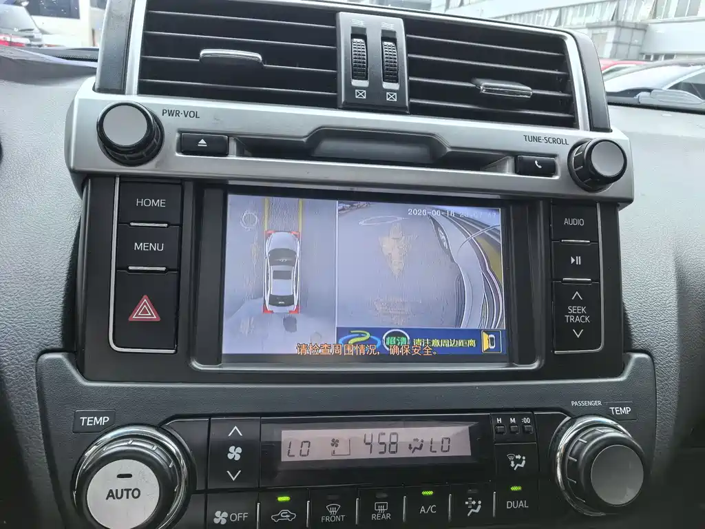 Toyota Prado 2017 — фото 13