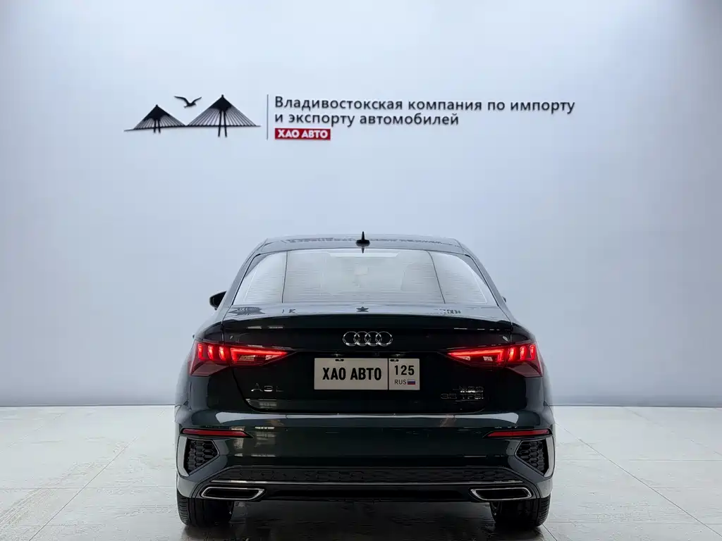 Audi A3 2023