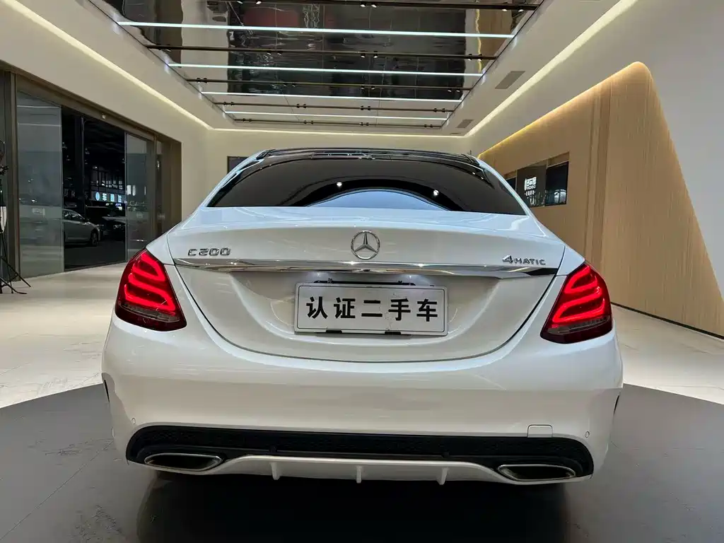 Mercedes-Benz C-Class 2015 — фото 13