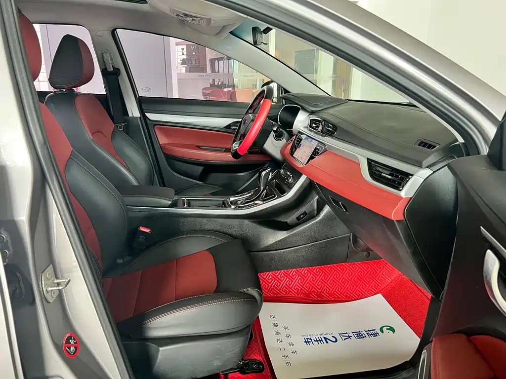 Geely Vision S1 2019 — фото 12