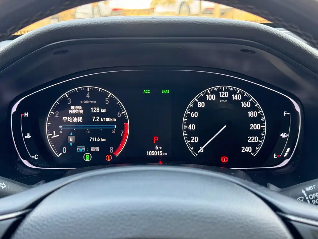 Honda Accord 2021 — фото 11