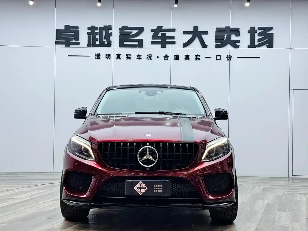 Mercedes-Benz GLE Coupe 2015 — фото 2