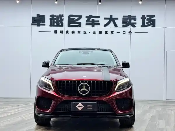 Mercedes-Benz GLE Coupe 2015