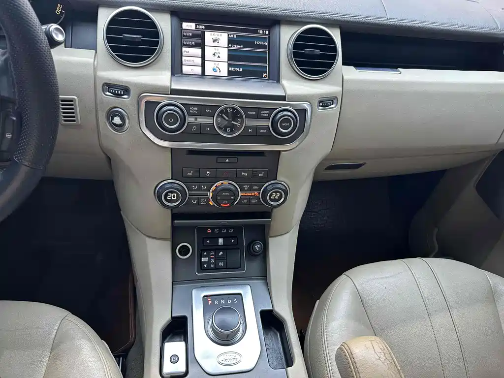 Land Rover Discovery 2015 — фото 13