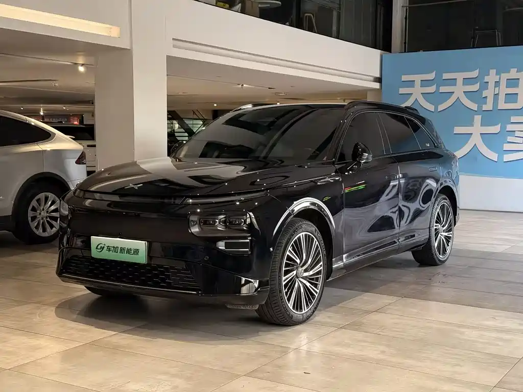 XPeng G9 2023