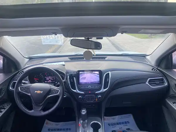 Chevrolet Equinox 2019