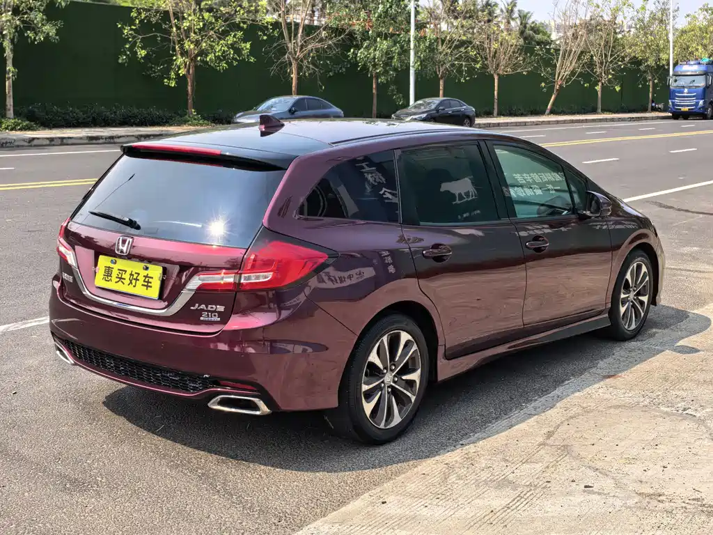 Honda Jade 2017 — фото 15