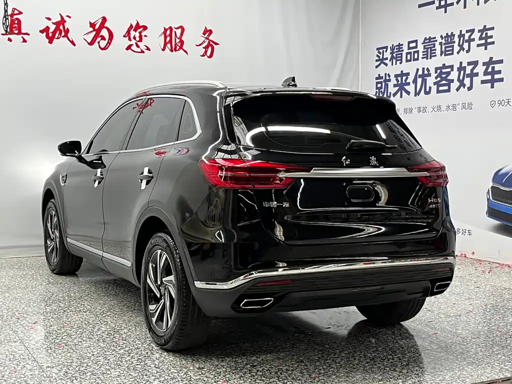 Hongqi HS5 2023 — фото 16