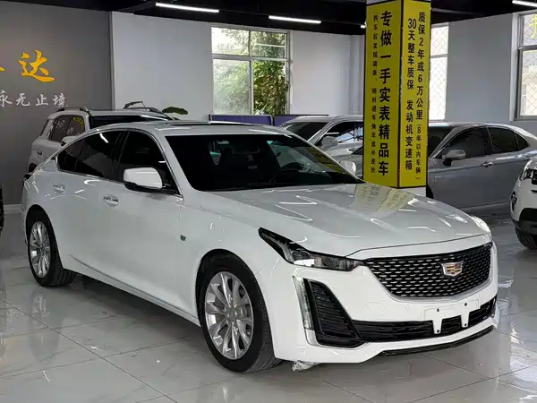 Cadillac CT5 2021