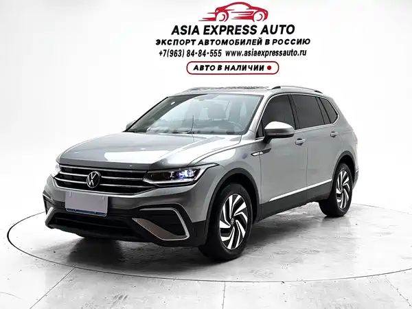 Volkswagen Tiguan L 2023