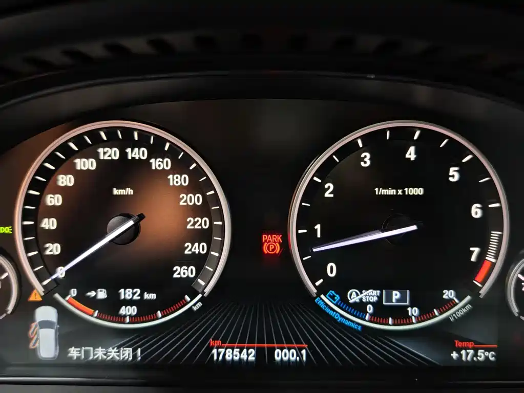 BMW X5 2015 — фото 28