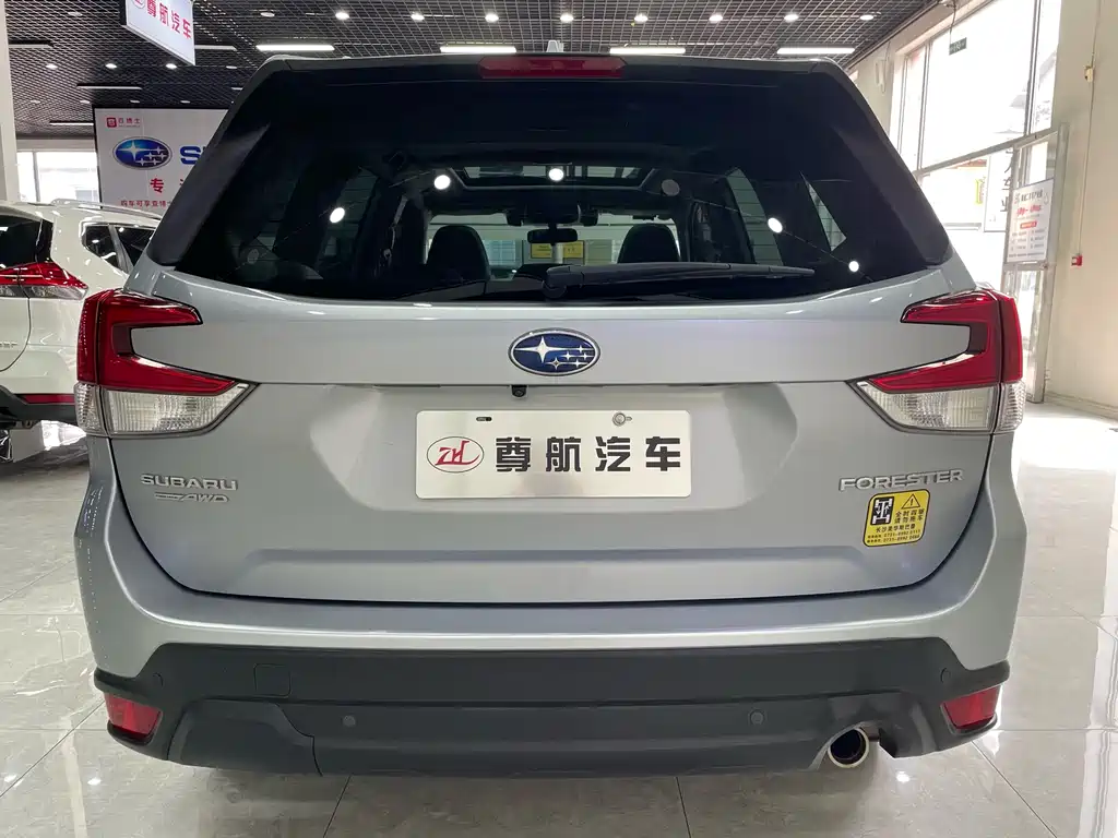 Subaru Forester 2021