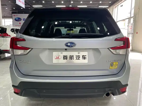 Subaru Forester 2021