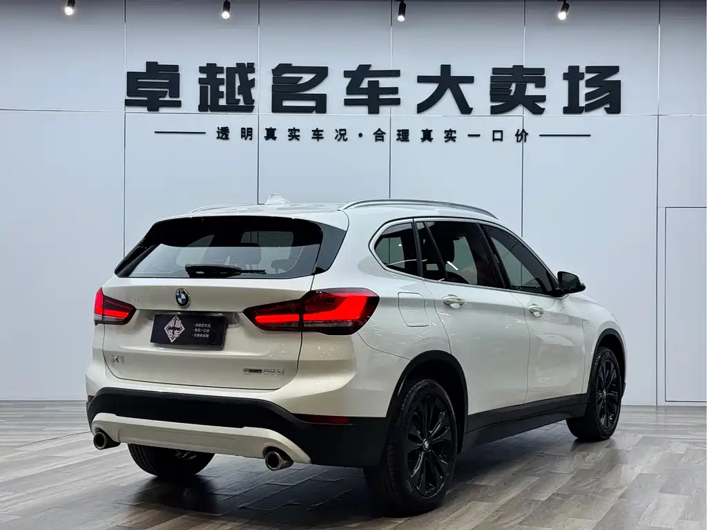 BMW X1 2020 — фото 7