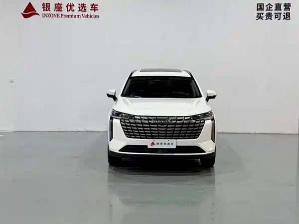 Haval H6 2024