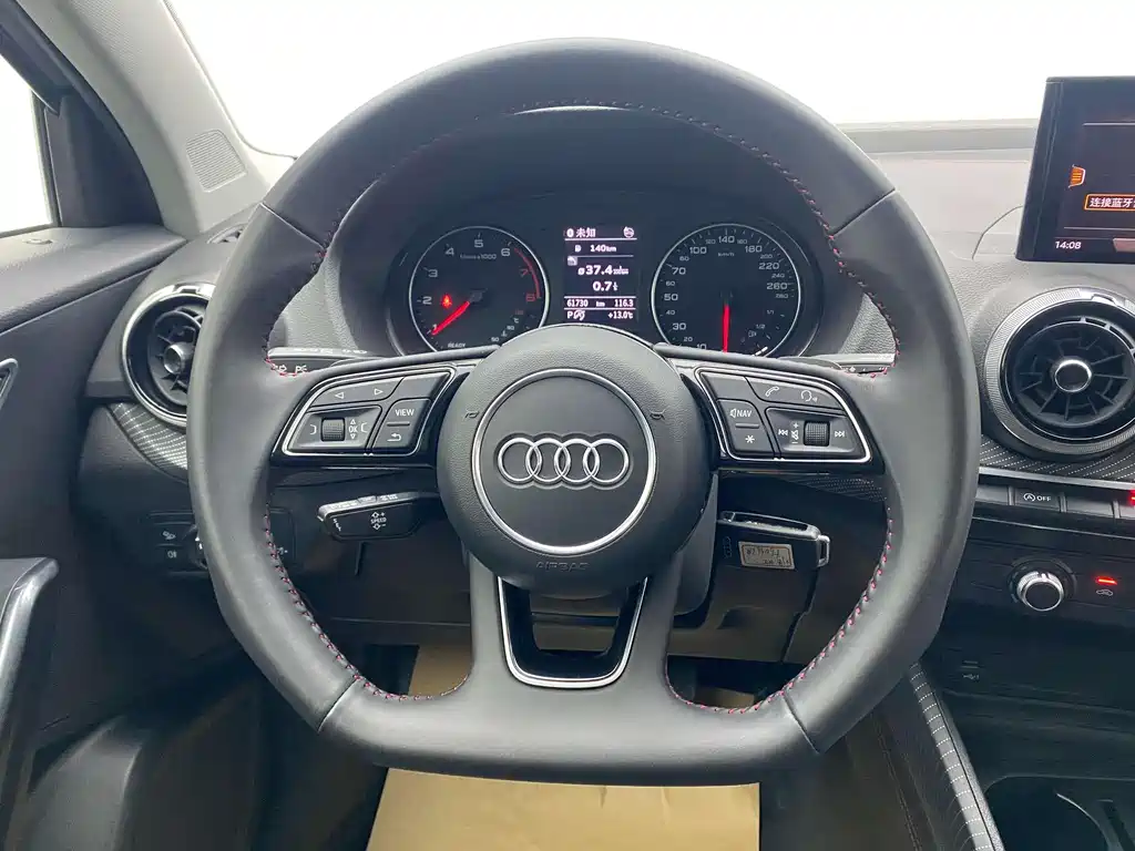 Audi Q2L 2022 — фото 14