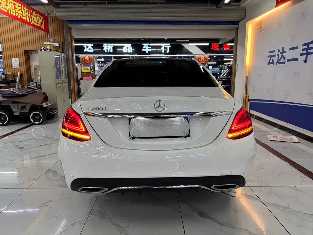 Mercedes-Benz C-Class 2021 — фото 13