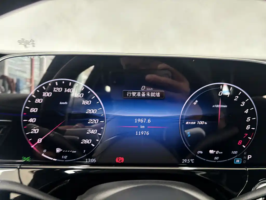 Mercedes-Benz E-Class New Energy 2025 — фото 17