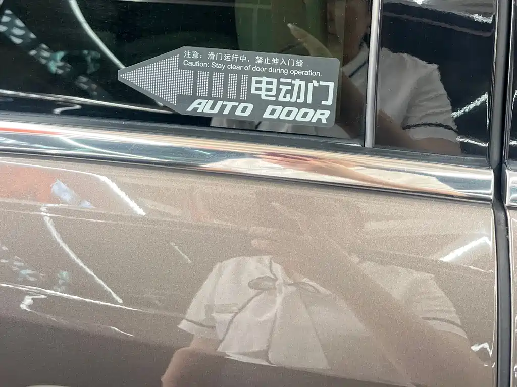 Buick GL8 2021 — фото 16