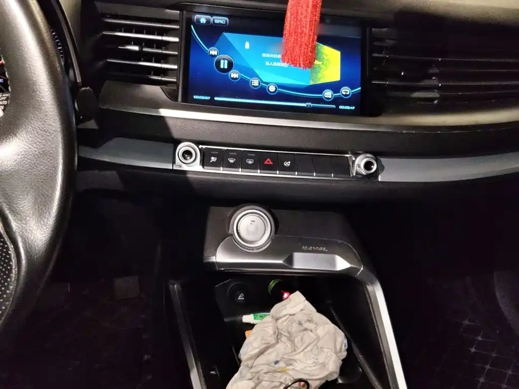 Haval H6 2017