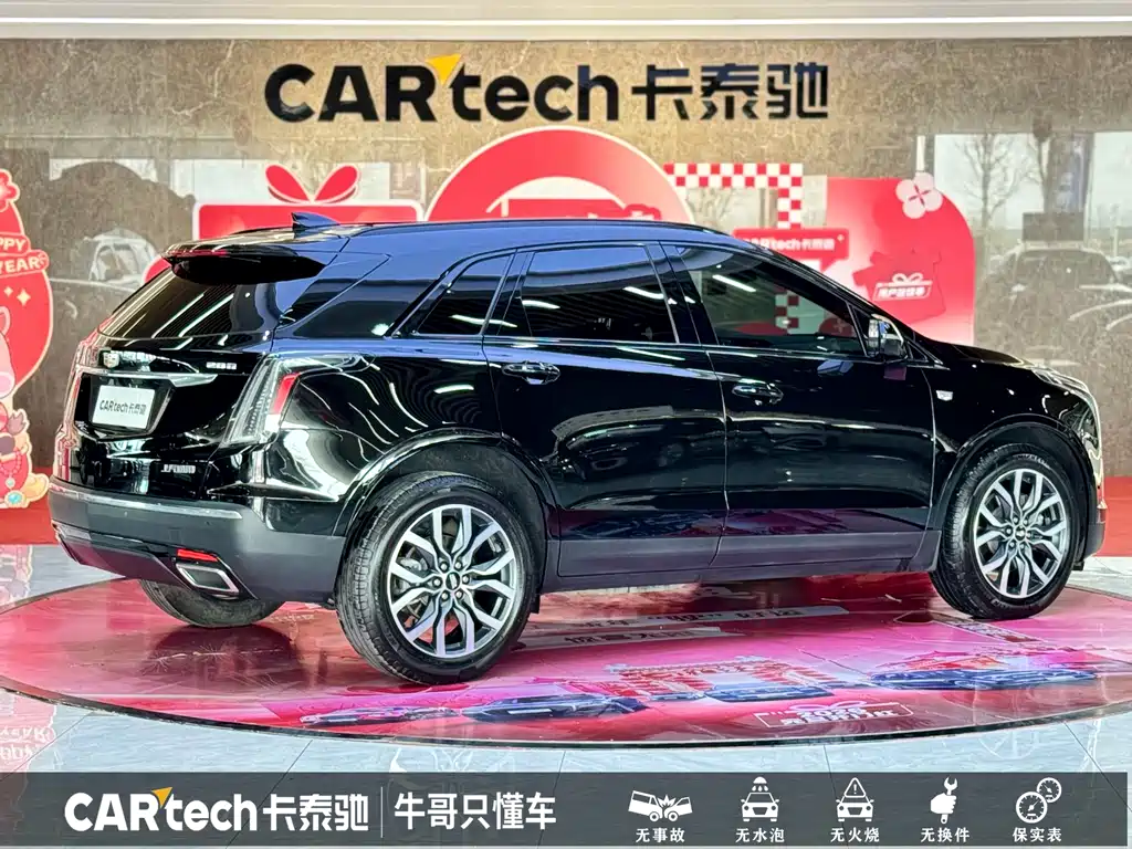 Cadillac XT5 2024 — фото 25