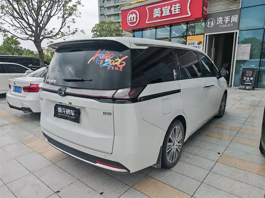 GAC Motor E8 PHEV 2024 — фото 7
