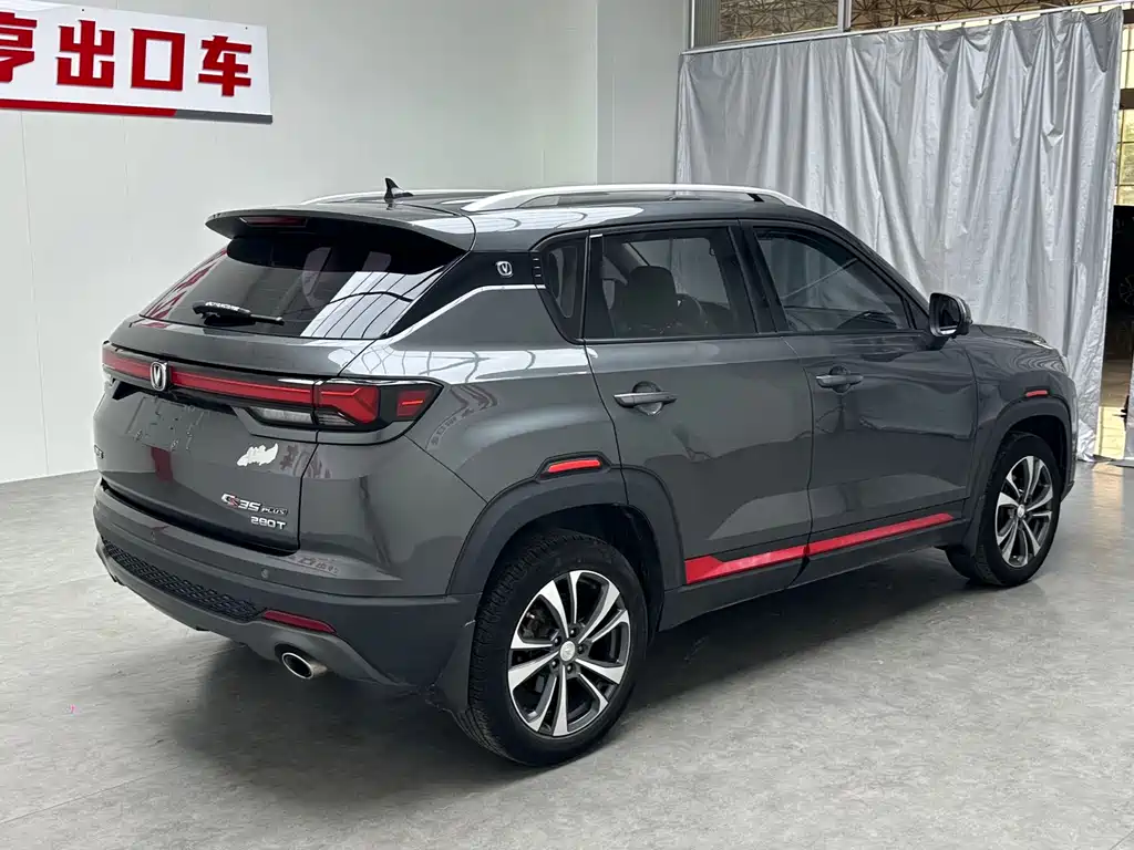 Changan CS35PLUS 2021 — фото 15