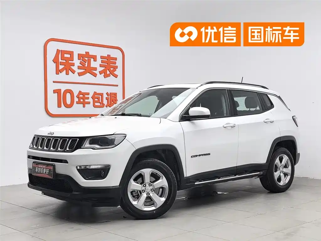 Jeep Compass 2018