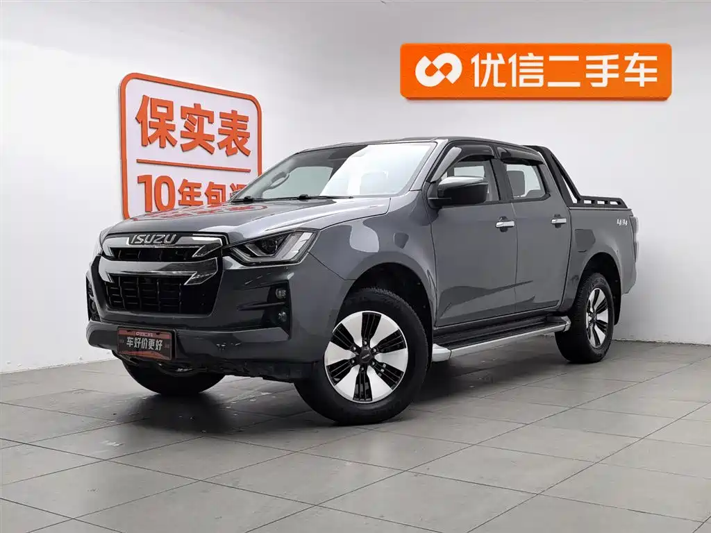 Isuzu D-MAX 2023 — фото 1