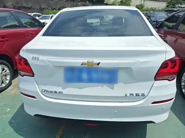 Chevrolet Cavalier 2019