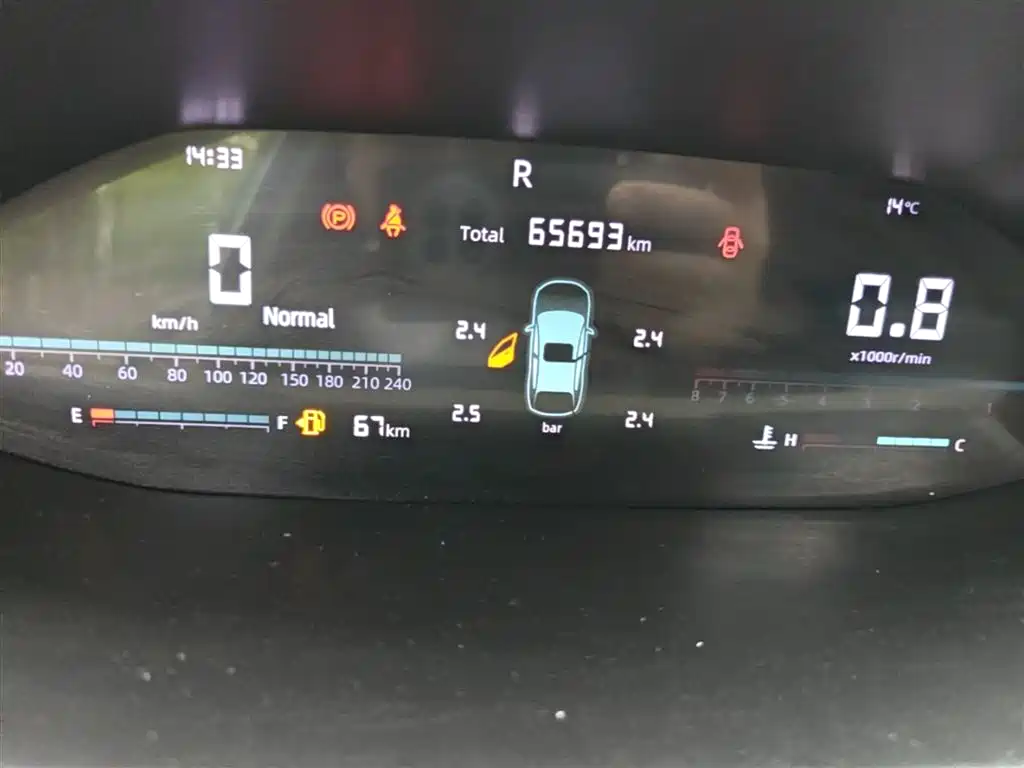 Changan CS55PLUS 2023 — фото 12