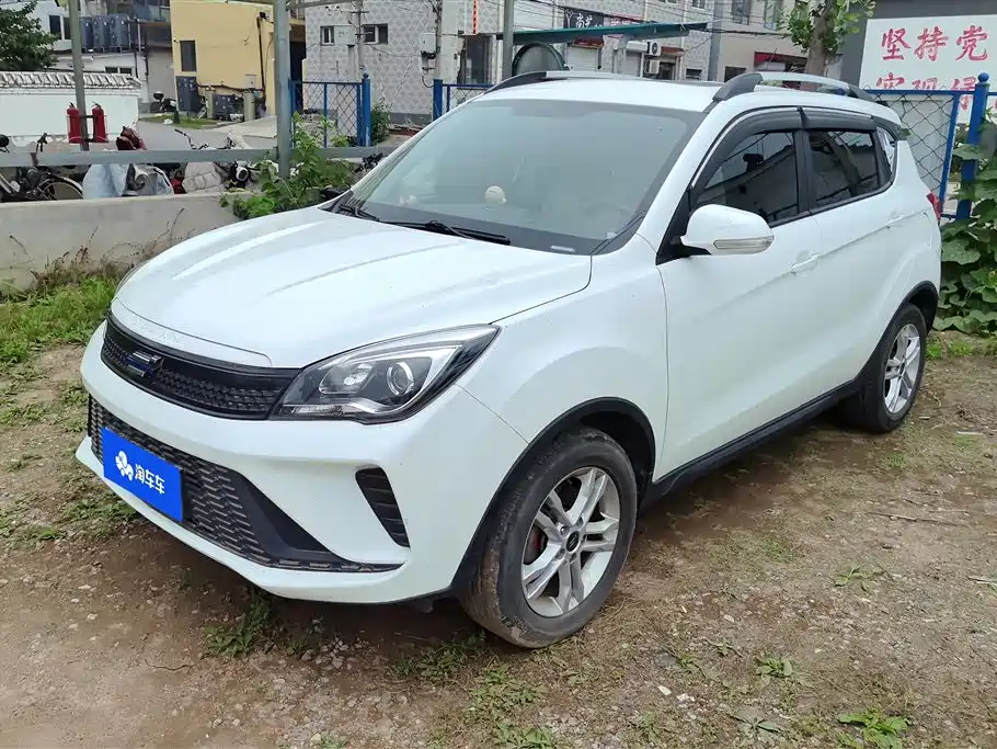 Oshan Oushang Kosai 5 2021